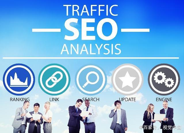 seo网站推广 怎么在百度上推广自己的店铺 