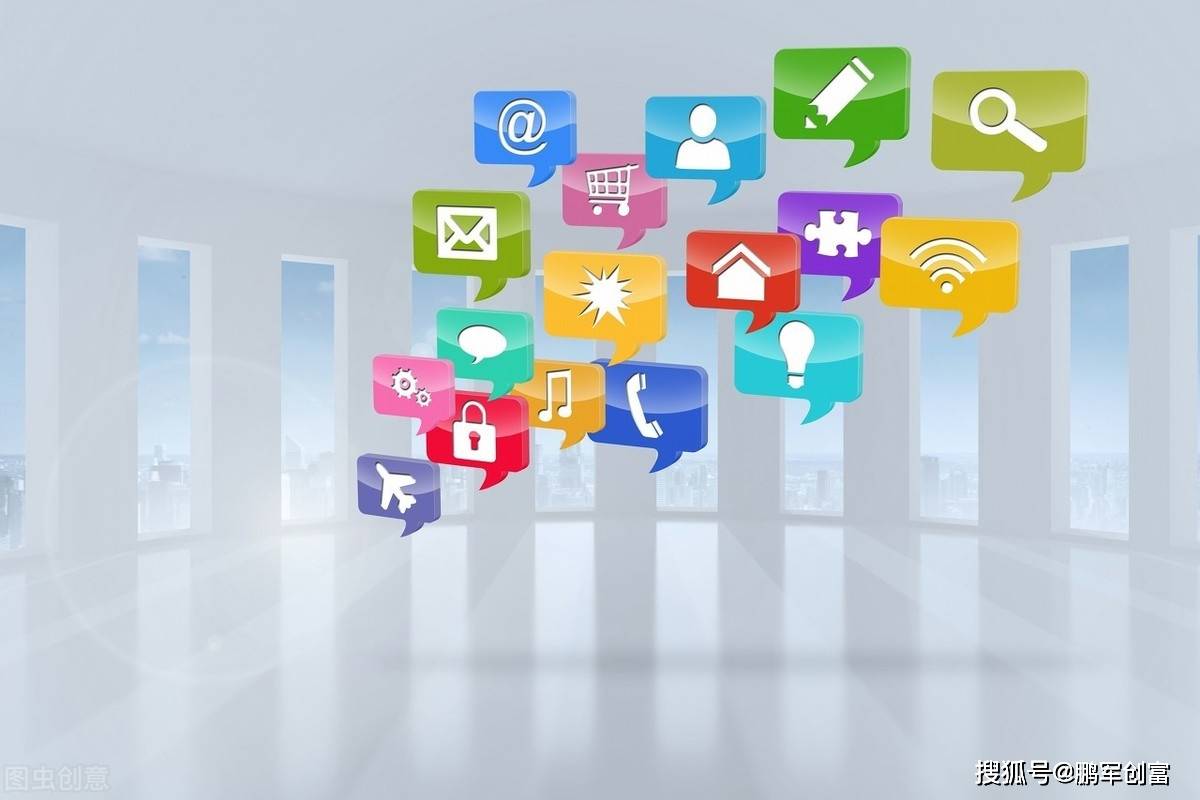 新手怎么做网络销售 新手怎么做网络销售技巧 