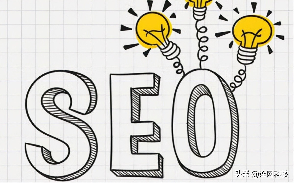 重庆seo优化 重庆seo网络推广优化 