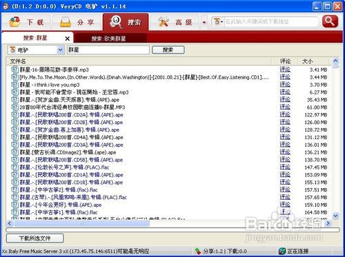 关键词搜索 关键词搜索引擎工具 关键词搜索 关键词搜索引擎工具