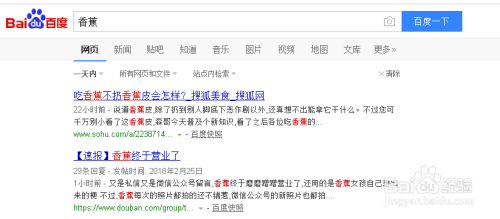 关键词搜索 关键词搜索引擎工具 关键词搜索 关键词搜索引擎工具