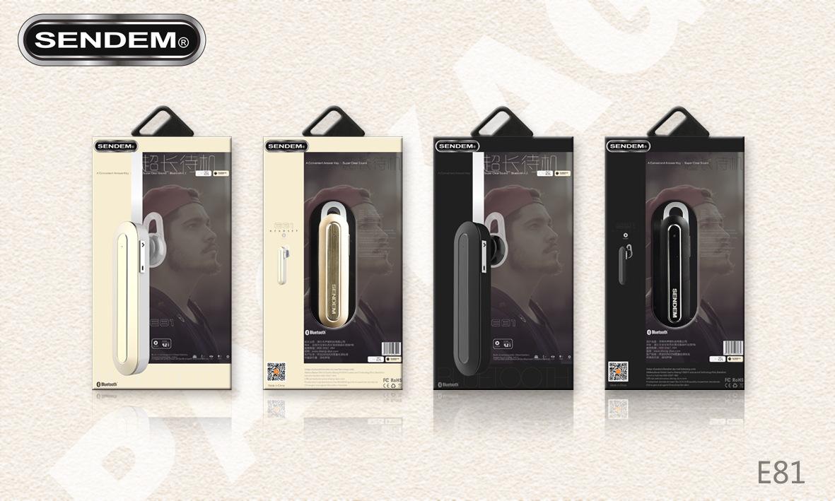 蓝牙耳机网络营销推广方案 蓝牙耳机网络营销推广方案毕业设计 