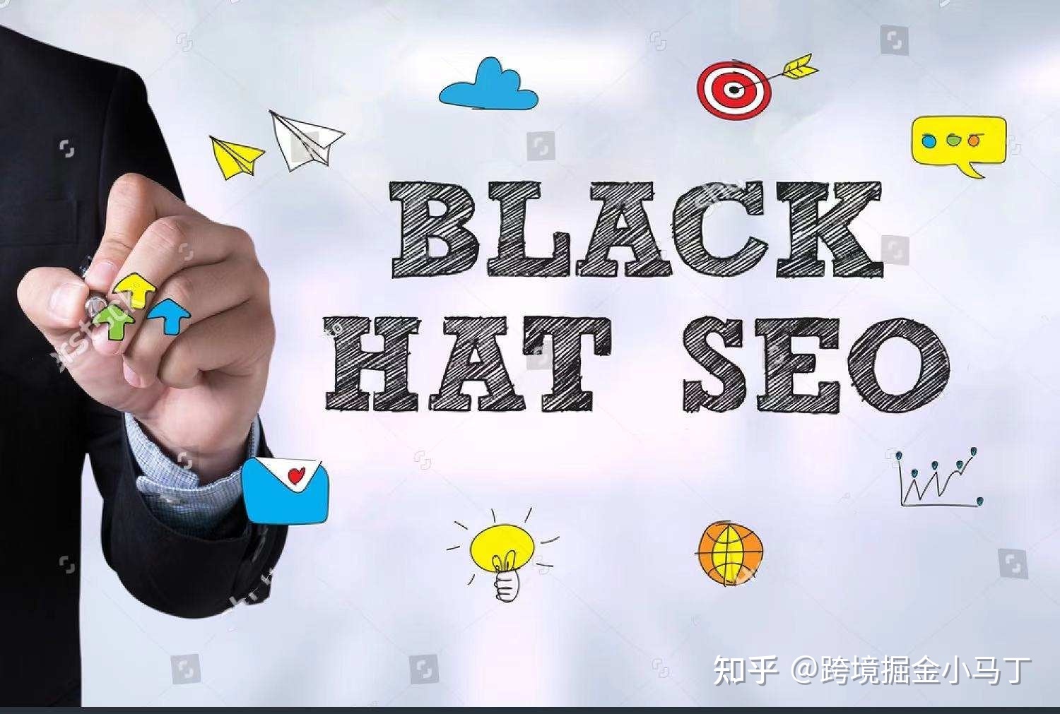 黑帽seo技术 黑帽Seo技术有哪些 