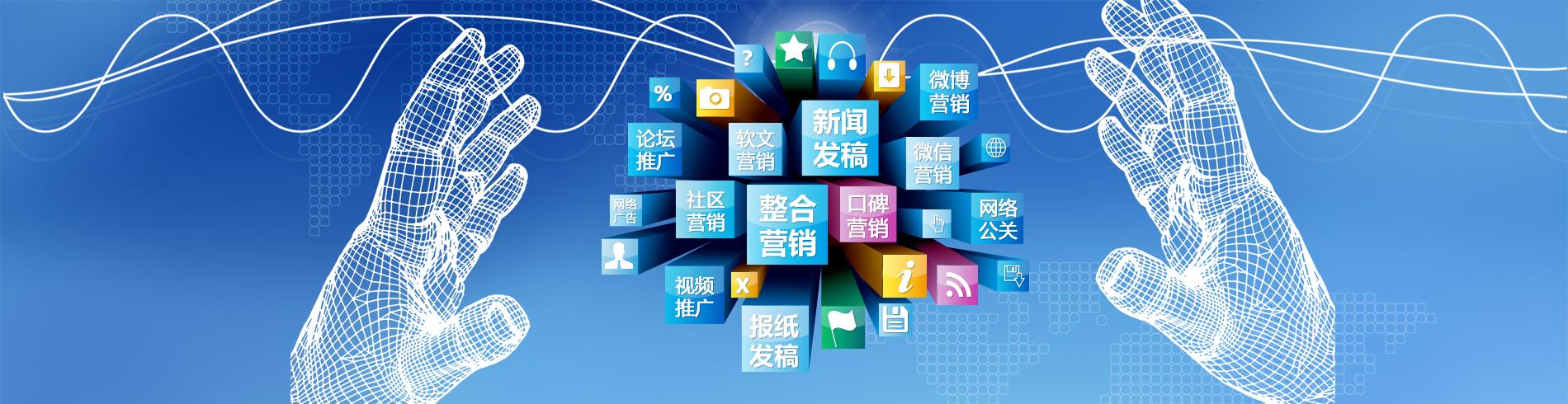 推广平台排行榜 拉新app推广平台排名 