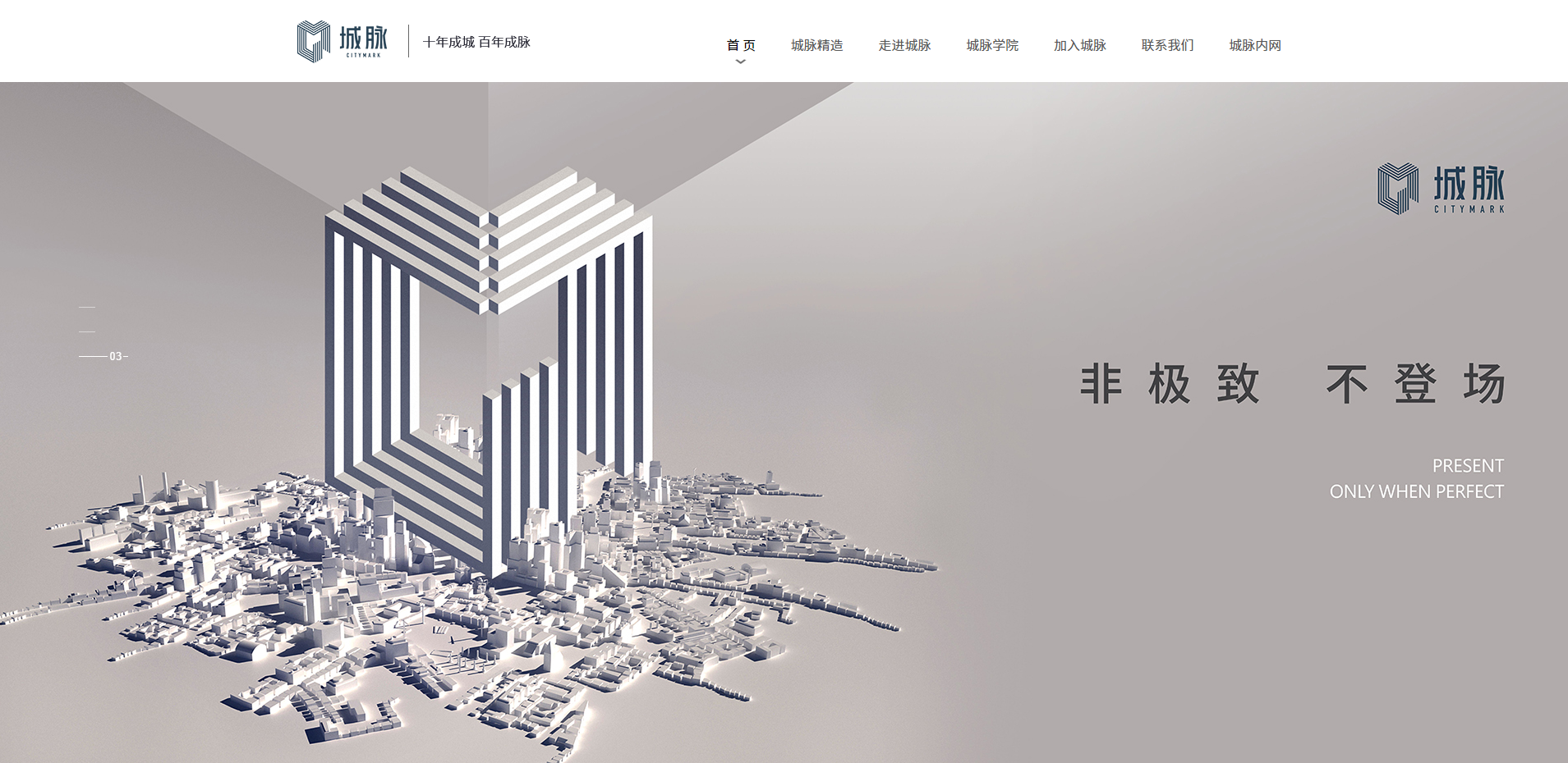 网站策划 网站策划书模板范文 